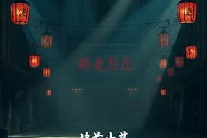 电影浮桥封面,江面浮桥与往来行人