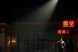 剧集云上归途封面,旧站台与返乡青年